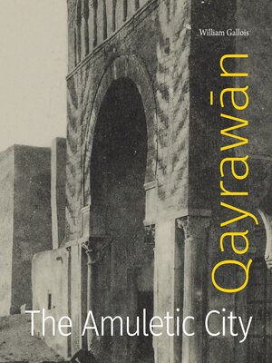 cover image of Qayrawān